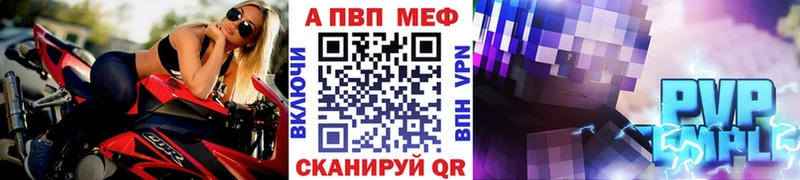 А ПВП СК  Киселёвск 