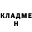 Amphetamine 97% Munirahon Ahmedova