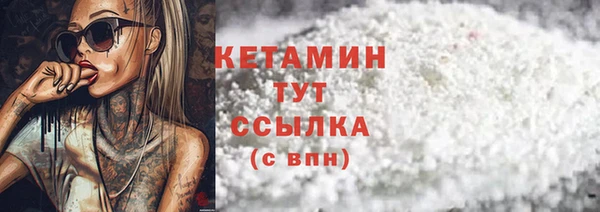 a pvp Арсеньев