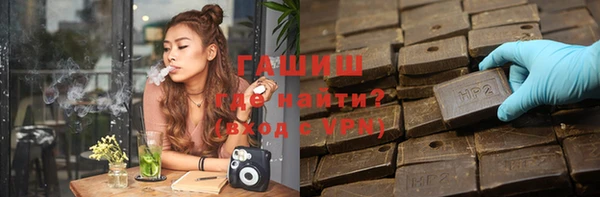 a pvp Арсеньев