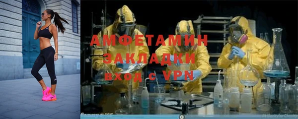 марки nbome Аркадак