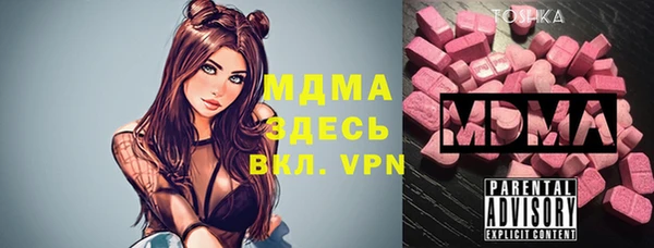 a pvp Арсеньев