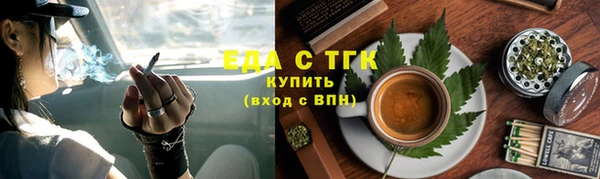 сатива Алзамай