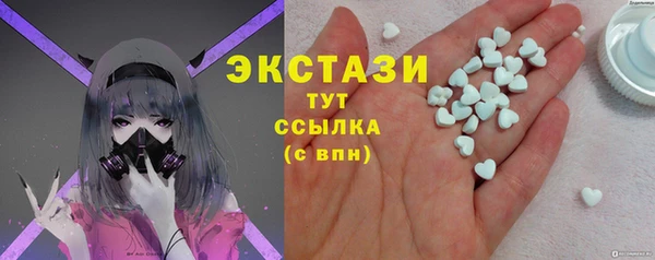 марки nbome Аркадак