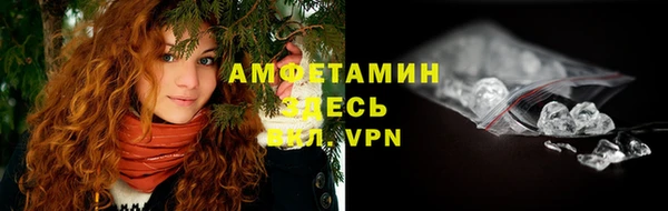 марки nbome Аркадак