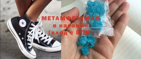 a pvp Арсеньев