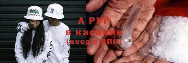 марки nbome Аркадак