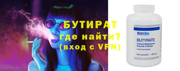a pvp Арсеньев