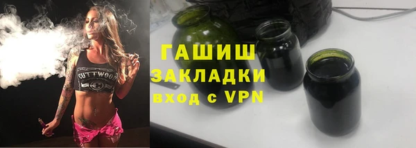 a pvp Арсеньев