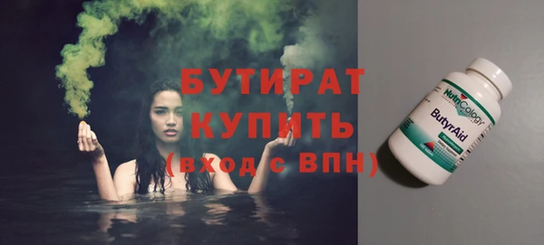 a pvp Арсеньев
