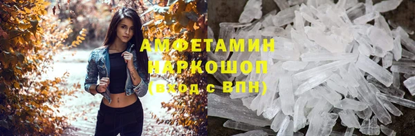 a pvp Арсеньев