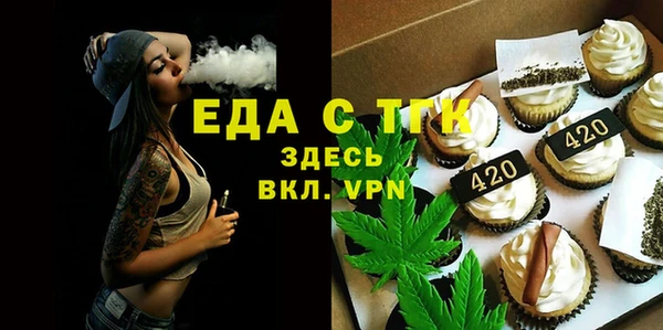 a pvp Арсеньев
