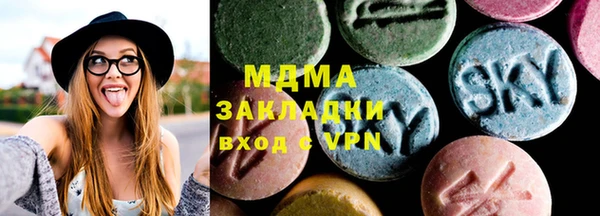 a pvp Арсеньев