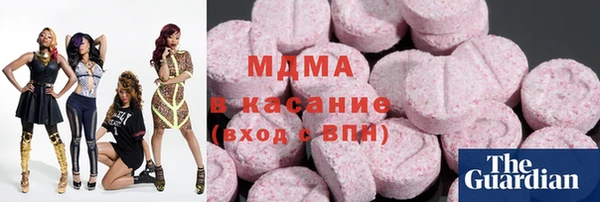 a pvp Арсеньев