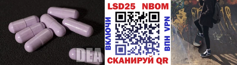 гидра зеркало  Киселёвск  LSD-25 экстази ecstasy 